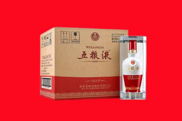 枞阳县回收五粮液