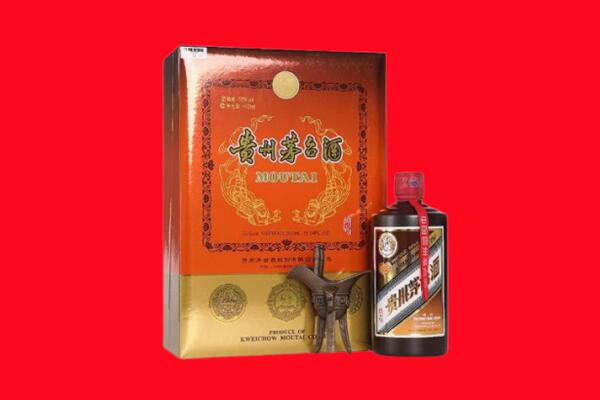 枞阳县回收30年茅台