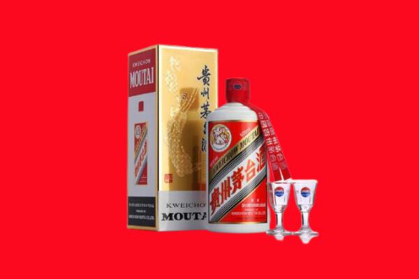 枞阳县回收贵州茅台酒